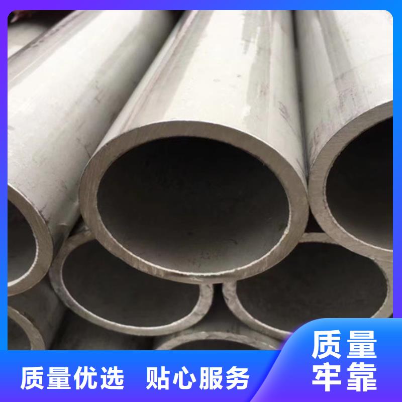 生产321不锈钢管质量可靠的厂家
