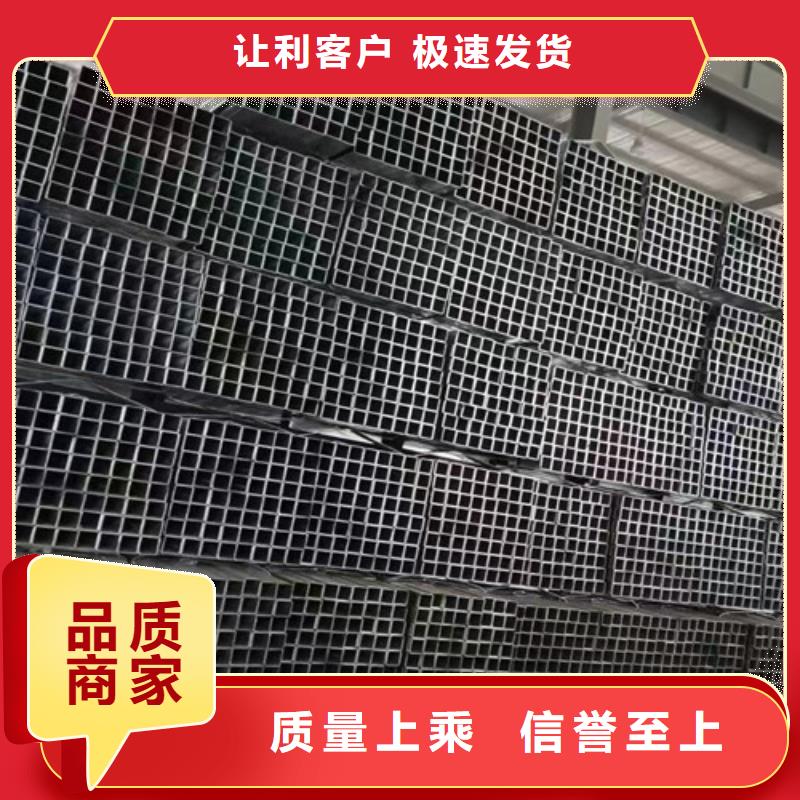 焊接方管现货充足