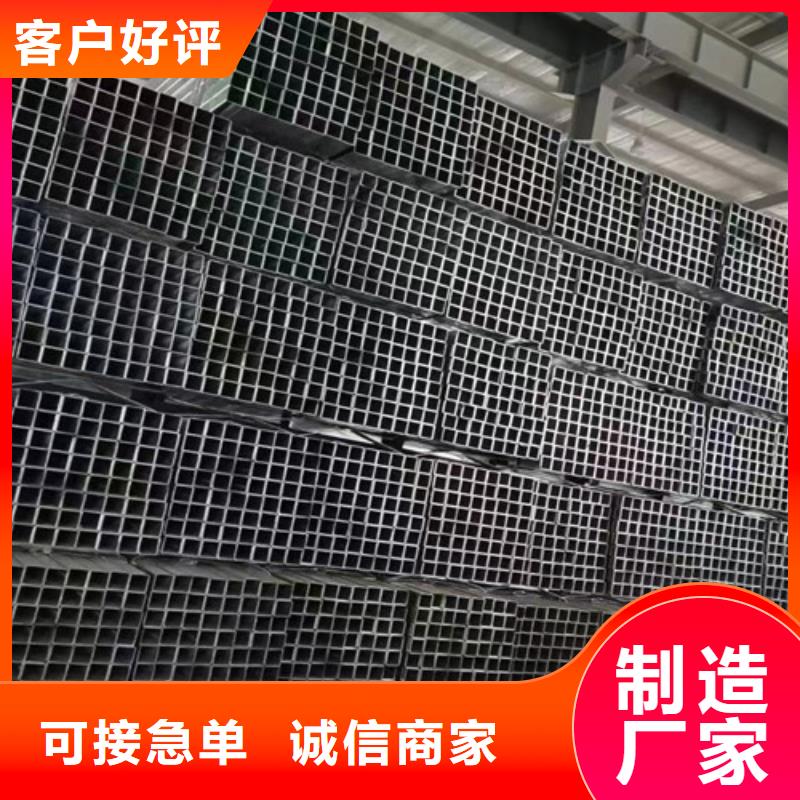 方管Q355B方矩管厂家