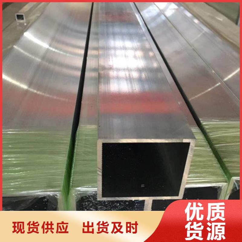 焊接方管现货充足