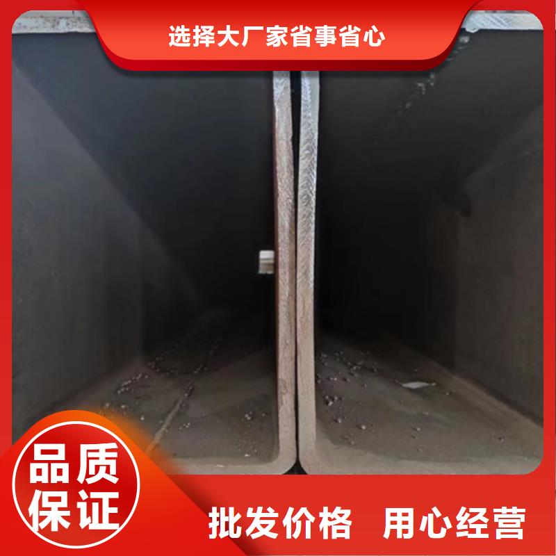 山东方管质量优