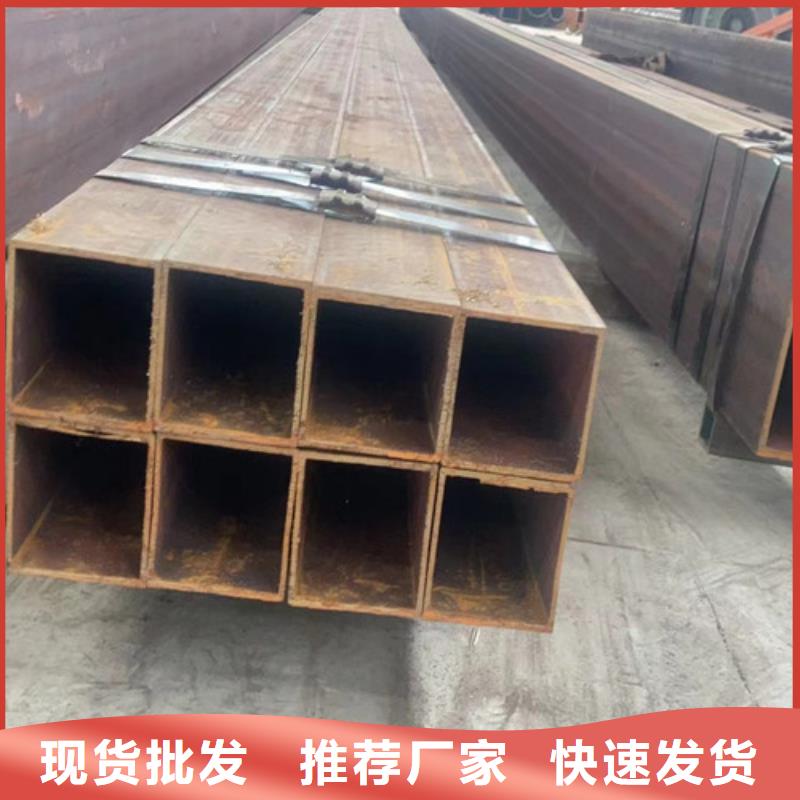 山东方管质量优