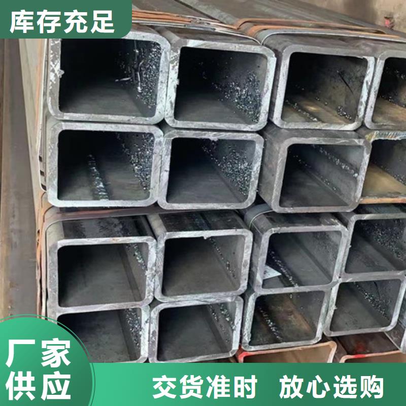 方管Q355B方矩管厂家