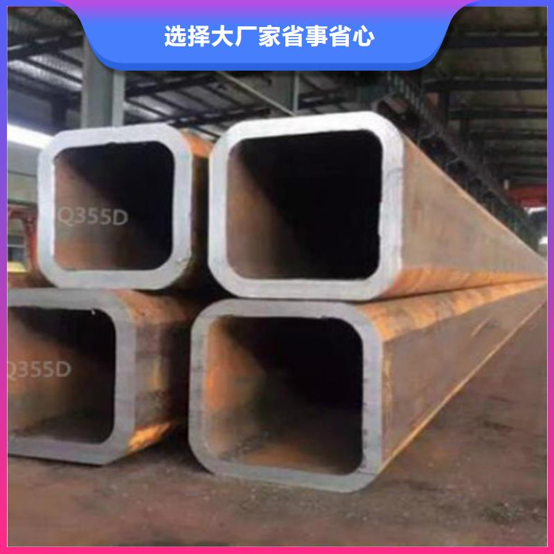 方管薄壁无缝钢管源头直供