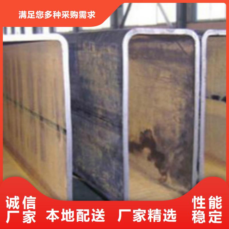 方管_槽钢质优价廉