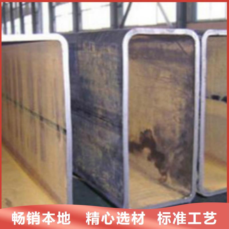 方管Q355B方矩管厂家