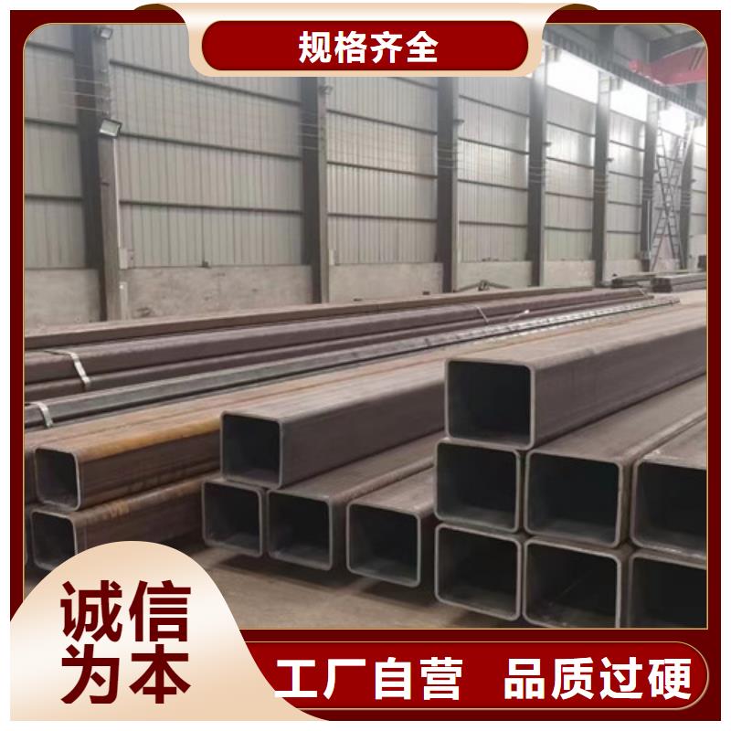 方管_槽钢质优价廉