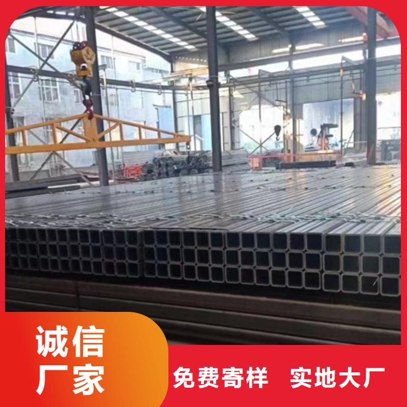 方管Q355B方矩管厂家