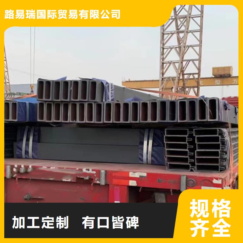 方管薄壁无缝钢管源头直供
