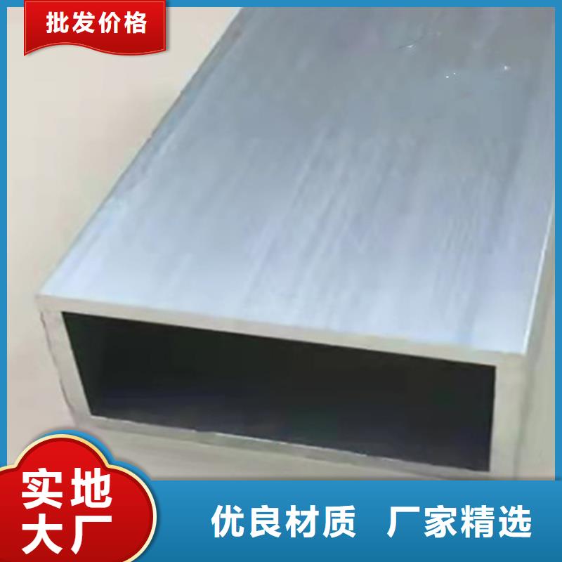焊接方管现货充足