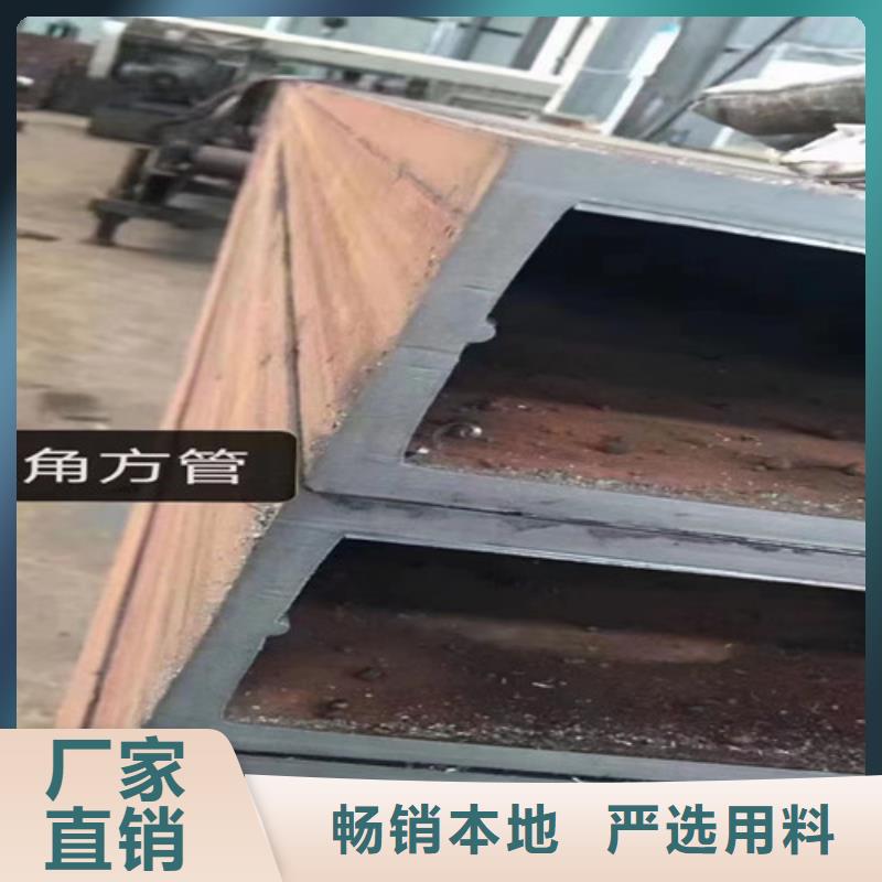 山东方管质量优