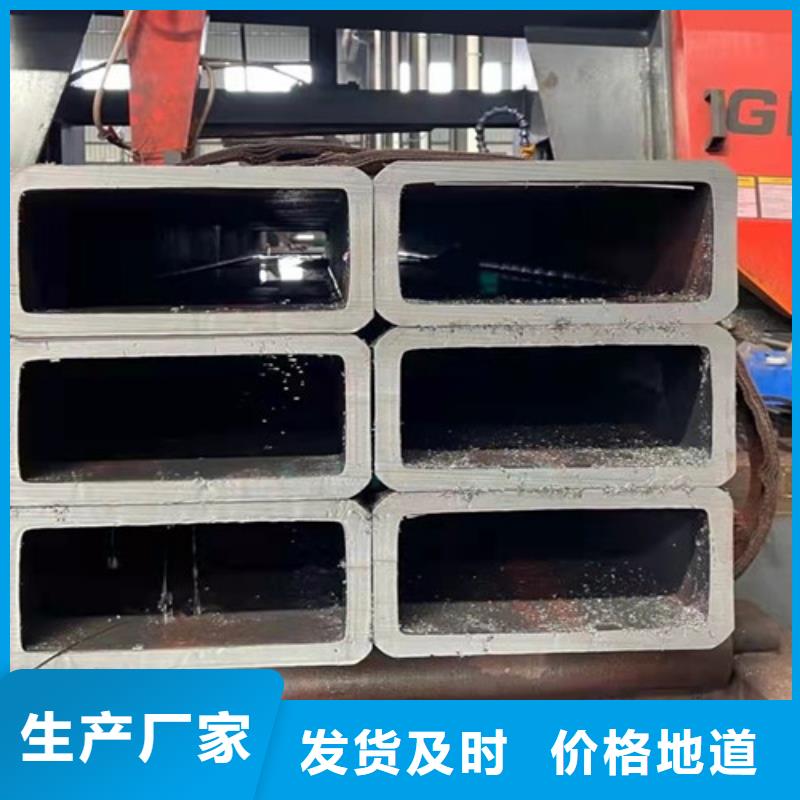 方管薄壁无缝钢管源头直供
