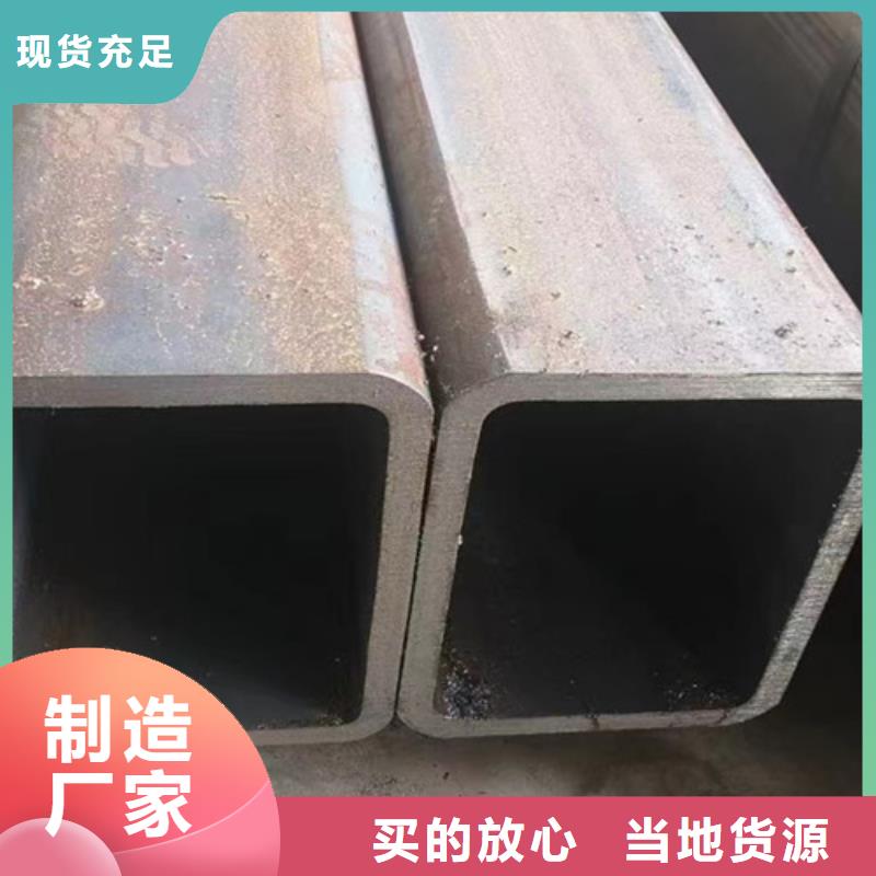 方管Q355B方矩管厂家