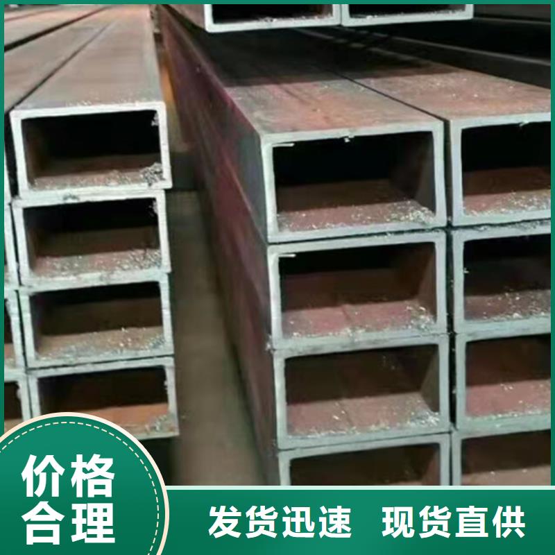 方管Q355B方矩管厂家