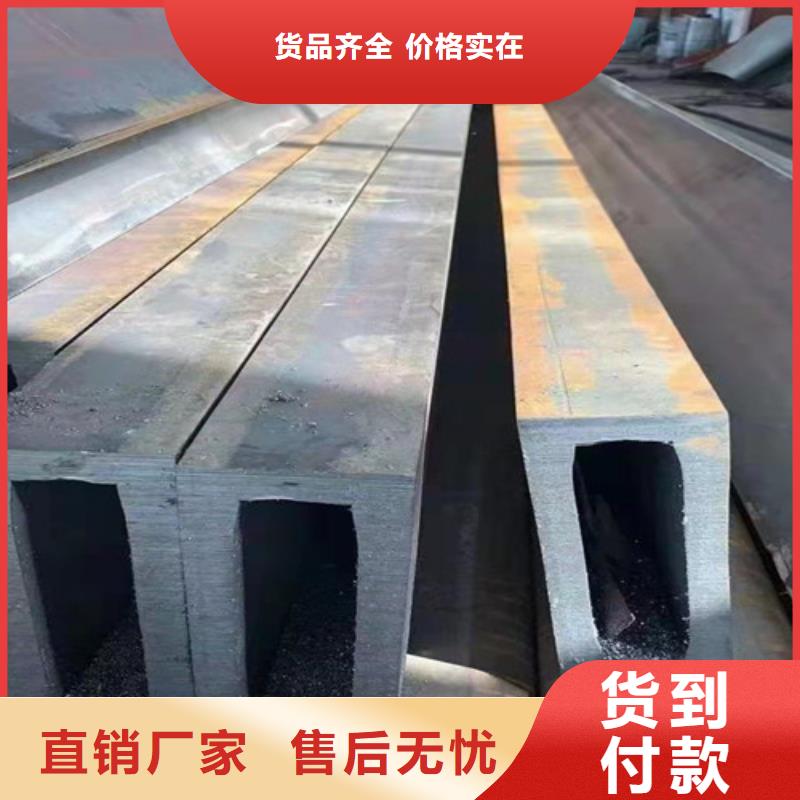 方管Q355B方矩管厂家
