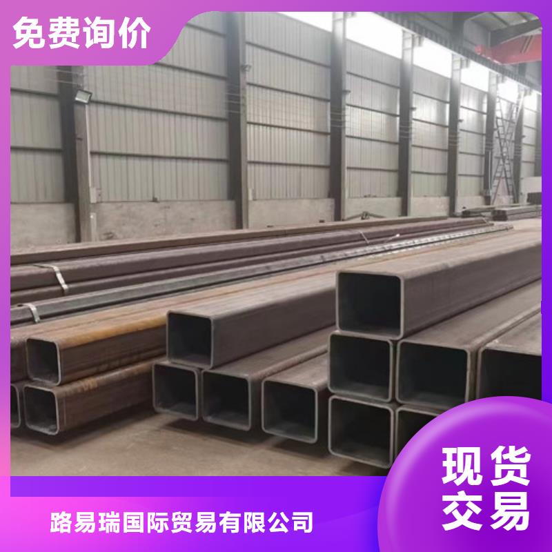 方管Q355B方矩管厂家