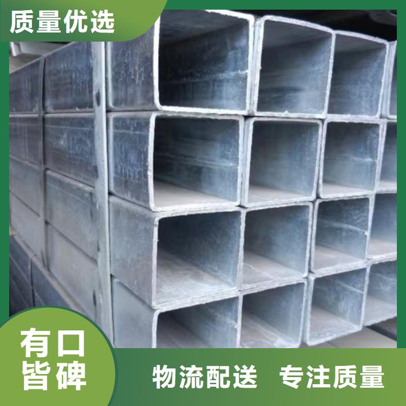 方管Q355B方矩管厂家
