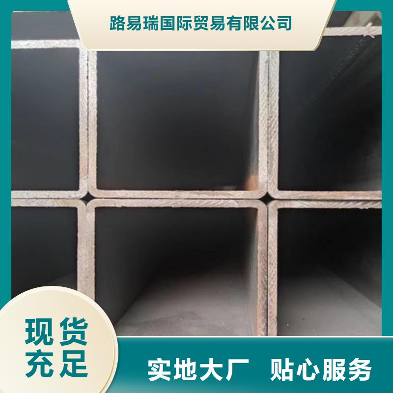 方管Q355B方矩管厂家