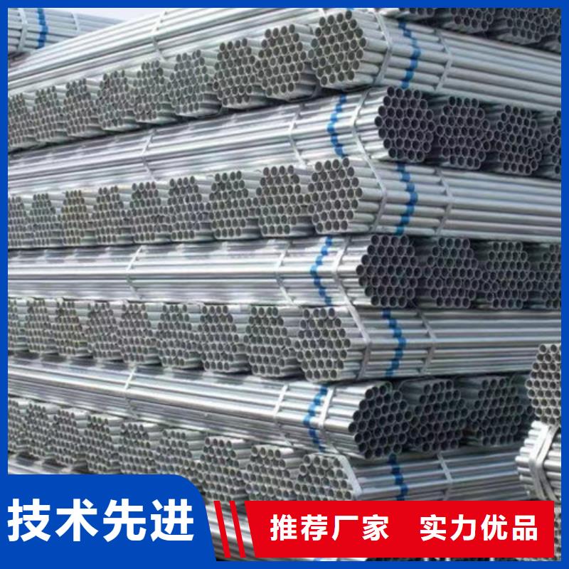天然气镀锌钢管图片