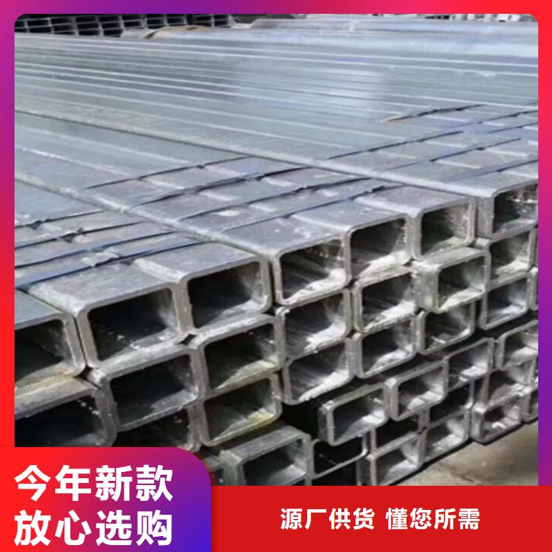镀锌钢管Q345B工字钢注重细节