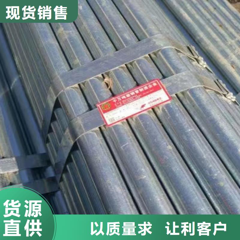 镀锌钢管Q345B工字钢注重细节