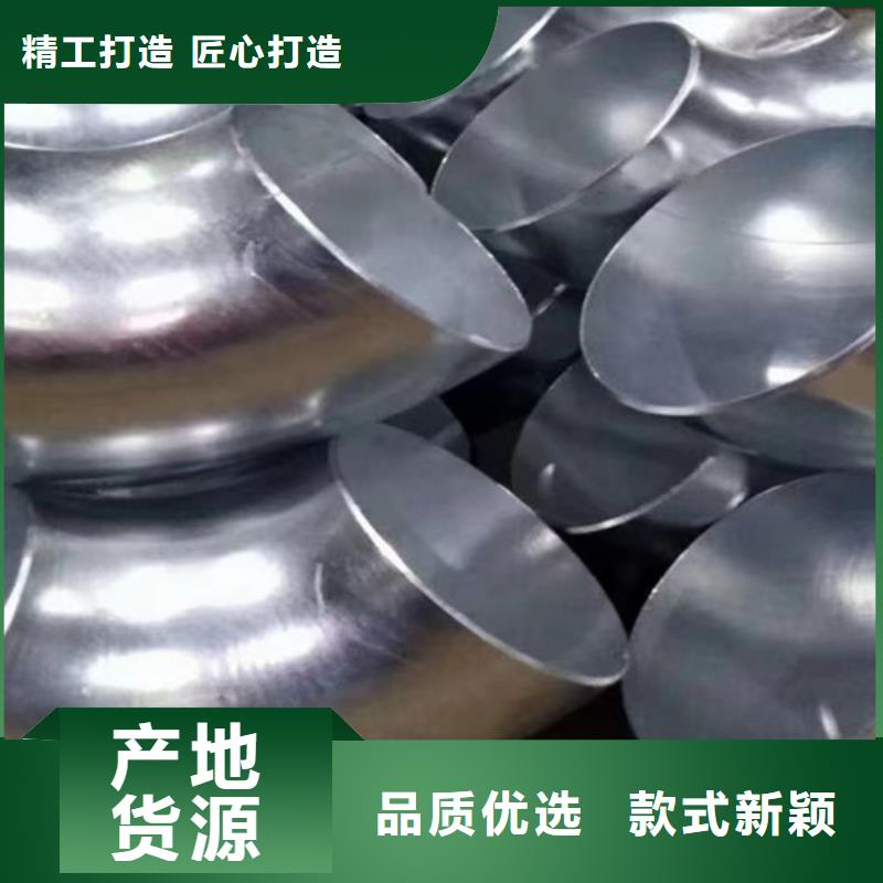 穿线用镀锌钢管发货快