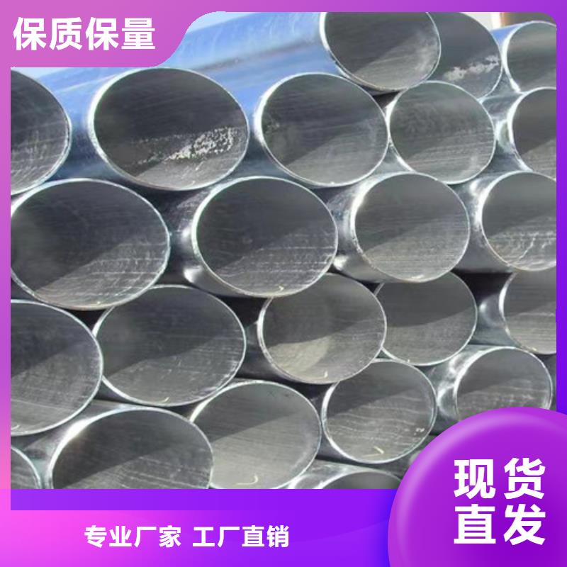 镀锌钢管Q345B低合金钢板N年专注