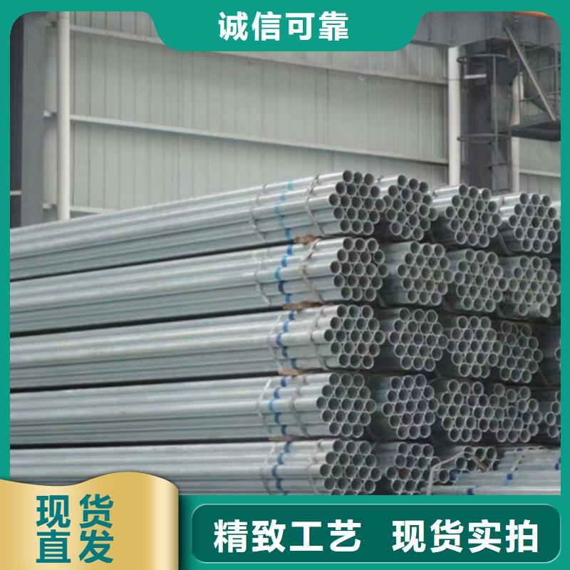 镀锌钢管Q345B工字钢注重细节