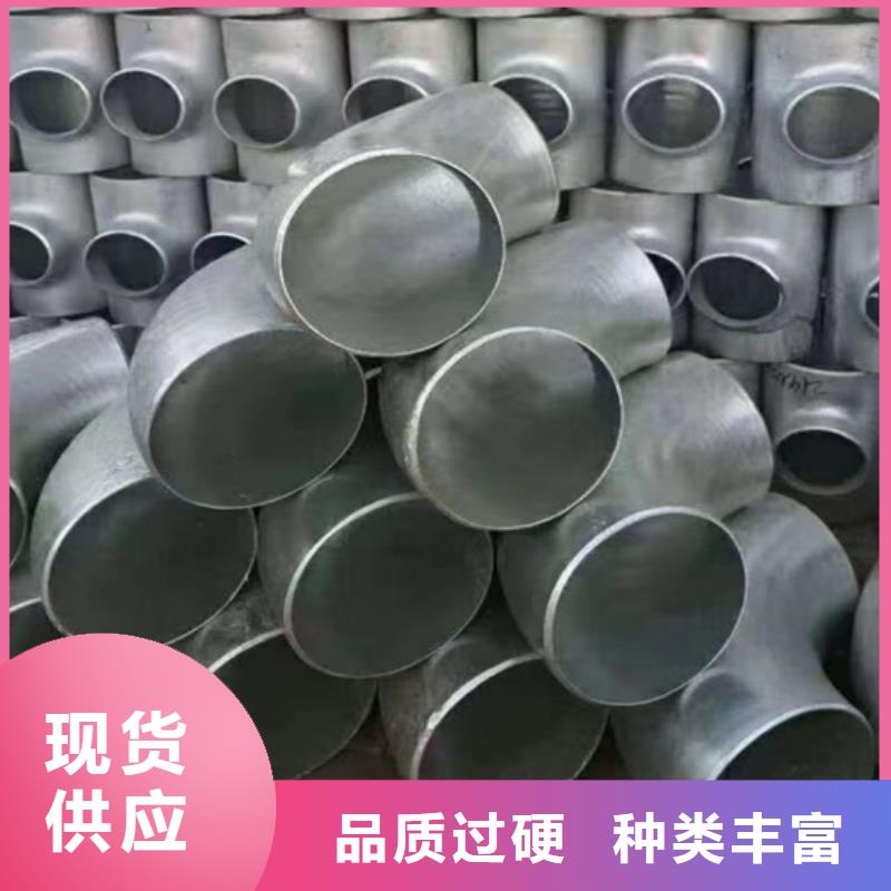 镀锌钢管货源