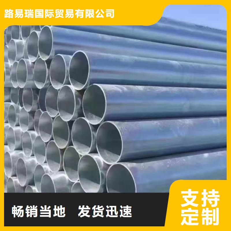 镀锌钢管Q345B低合金钢板N年专注