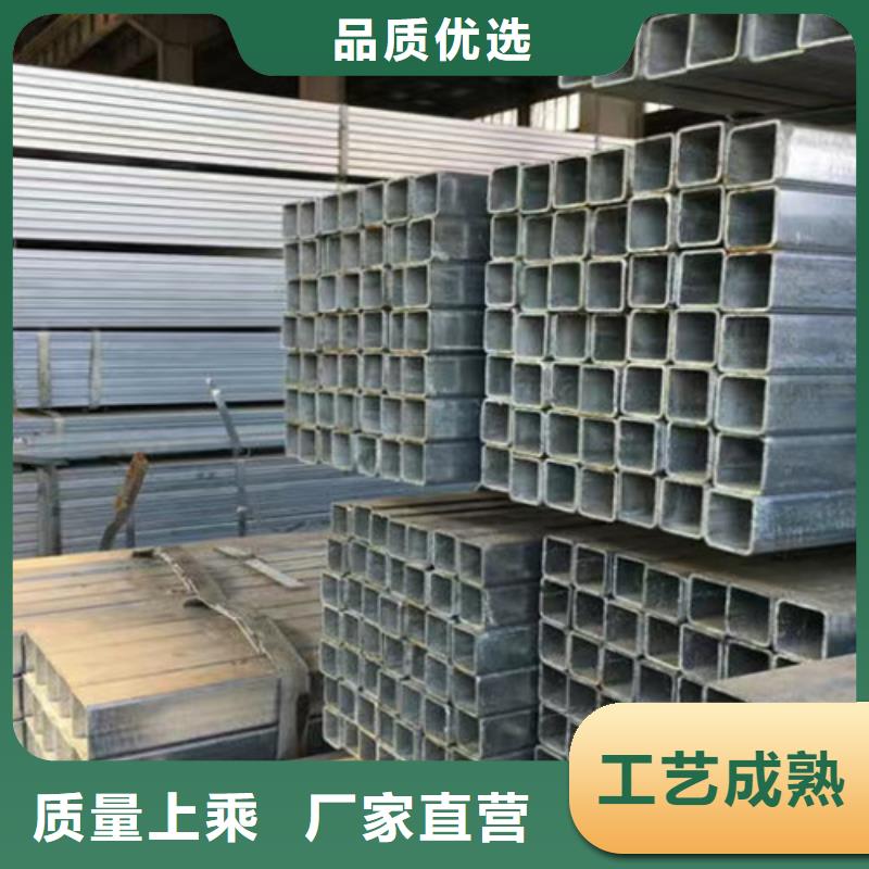 镀锌方管Q345BH型钢价格实在