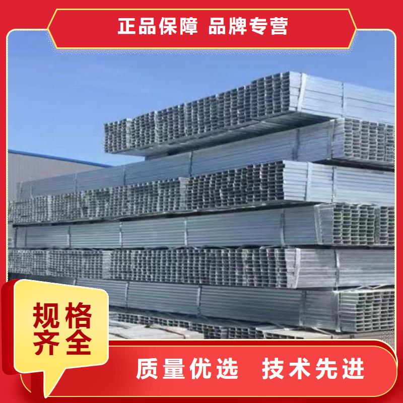 镀锌方管薄壁无缝钢管源头采购