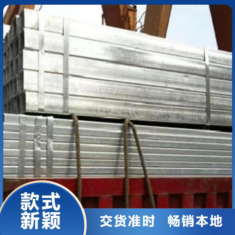镀锌方管Q355B无缝钢管实体厂家支持定制