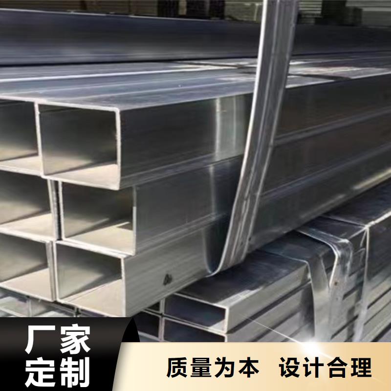 镀锌方管薄壁无缝钢管源头采购
