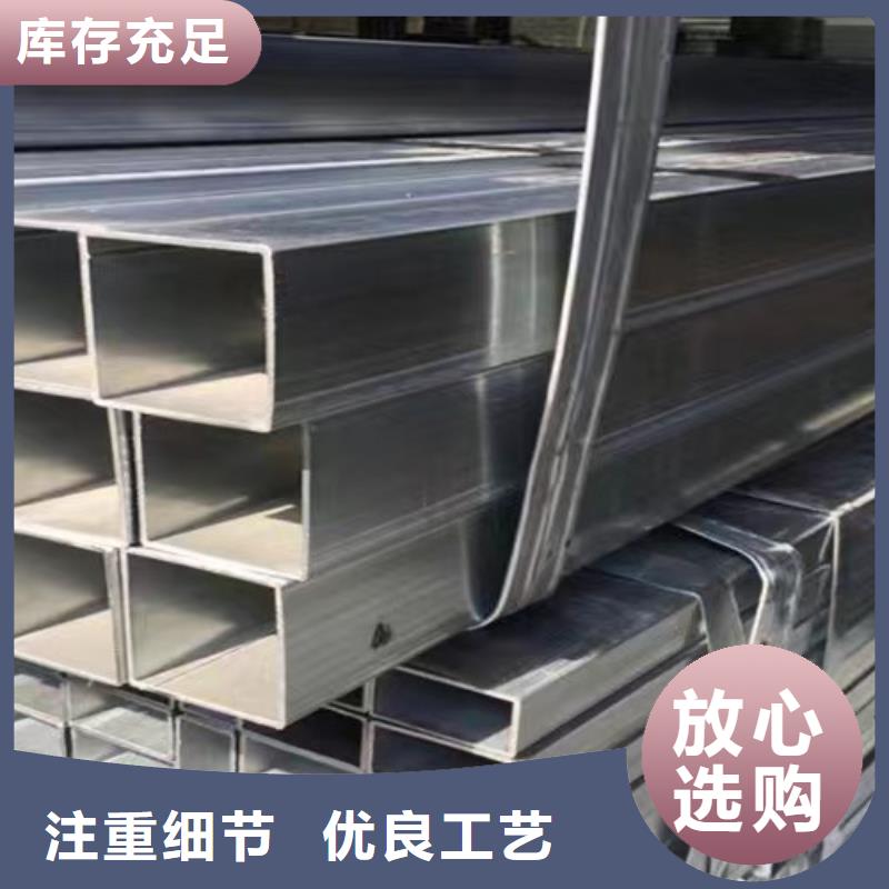 镀锌方管国标工字钢种类齐全