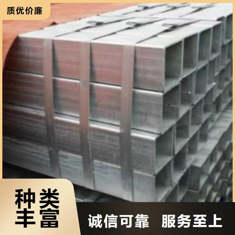 镀锌方管国标工字钢种类齐全