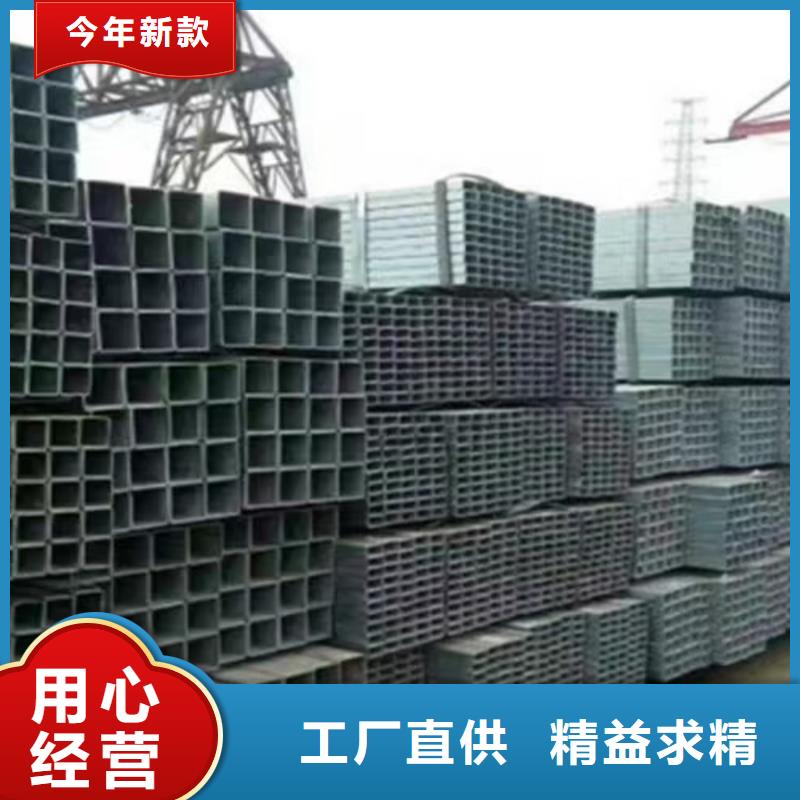 镀锌方管Q355B无缝钢管实体厂家支持定制
