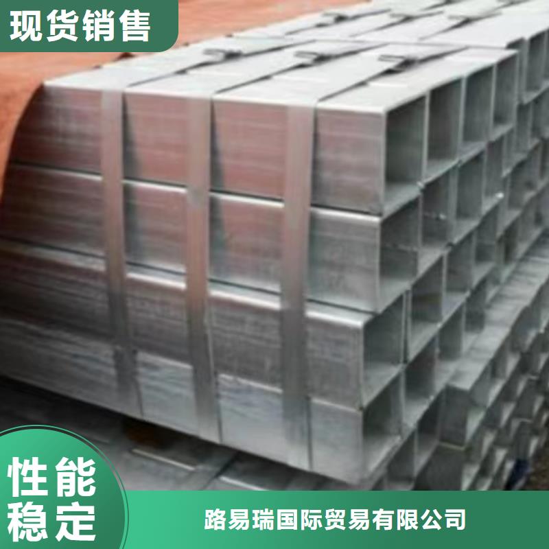 镀锌方管Q355B无缝钢管实体厂家支持定制