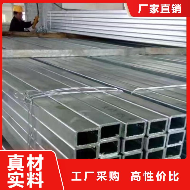 镀锌方管Q355B无缝钢管实体厂家支持定制