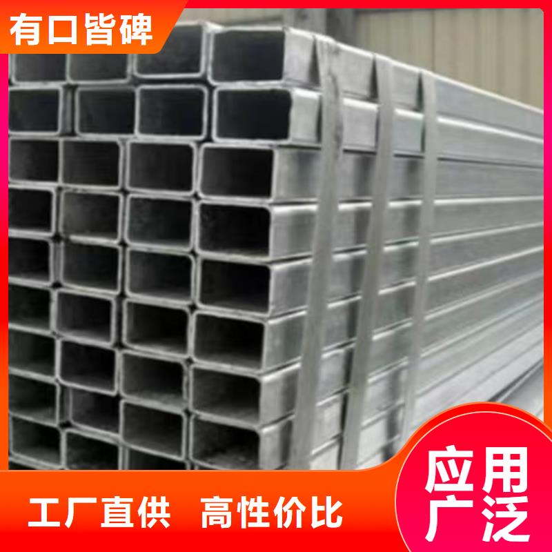 镀锌方管Q355B无缝钢管实体厂家支持定制