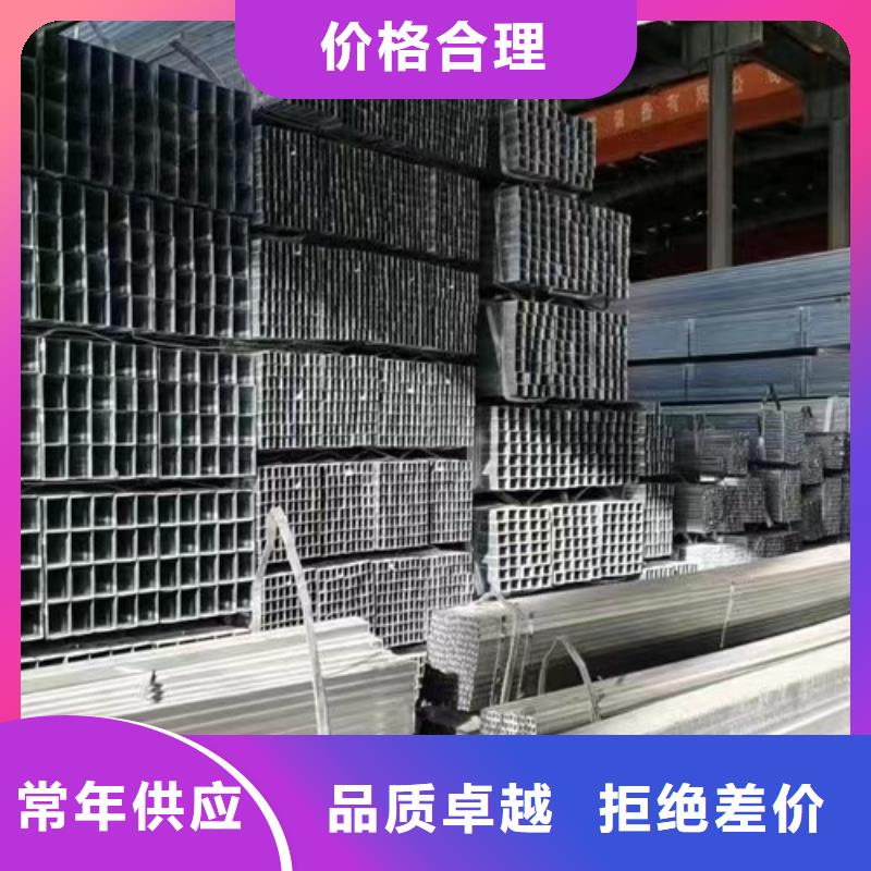 镀锌方管Q355B无缝钢管实体厂家支持定制