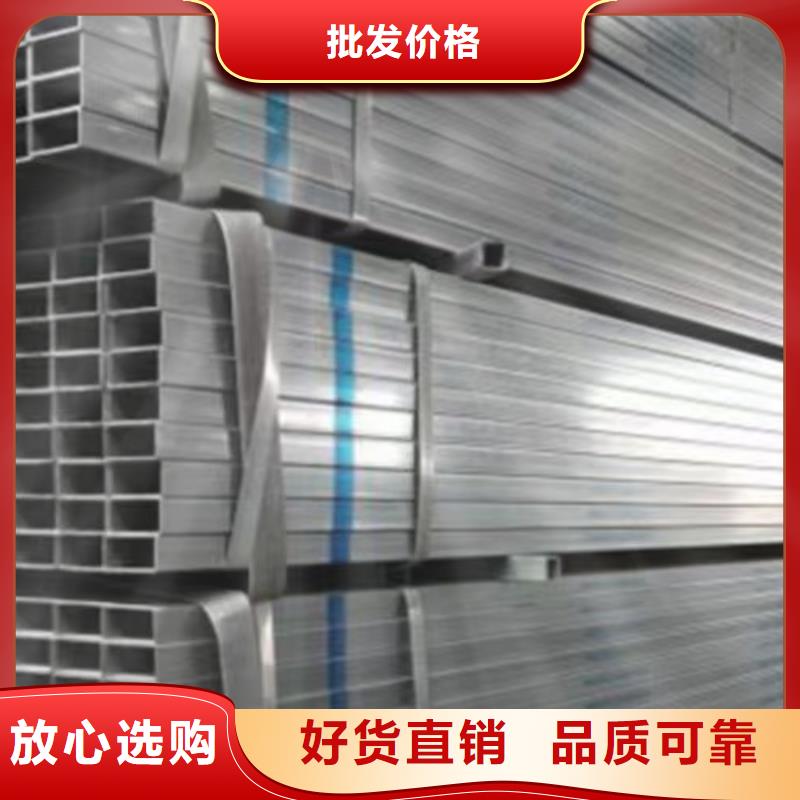 镀锌方管Q355B无缝钢管实体厂家支持定制