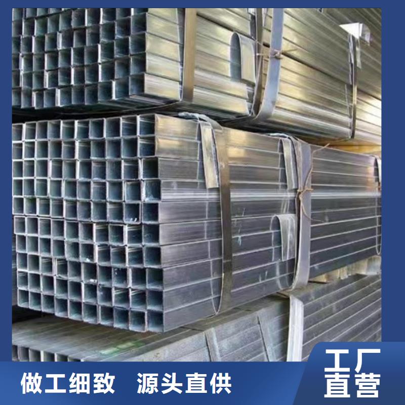 镀锌方管Q355B无缝钢管实体厂家支持定制