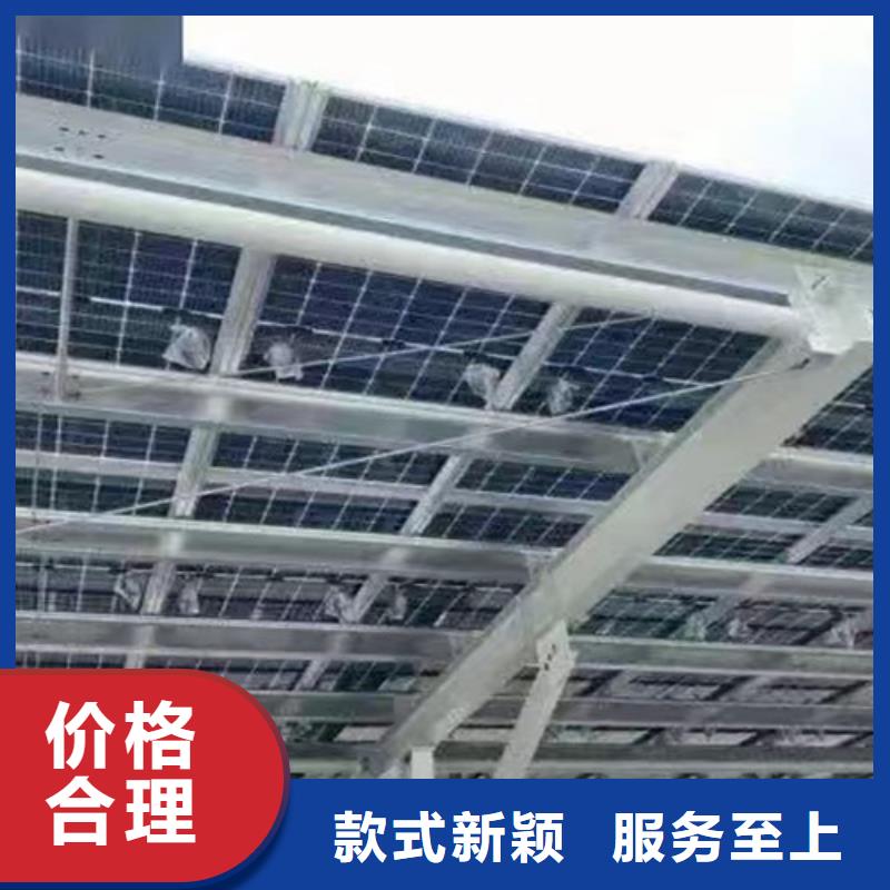 天津路易瑞光伏太阳能支架实力老厂