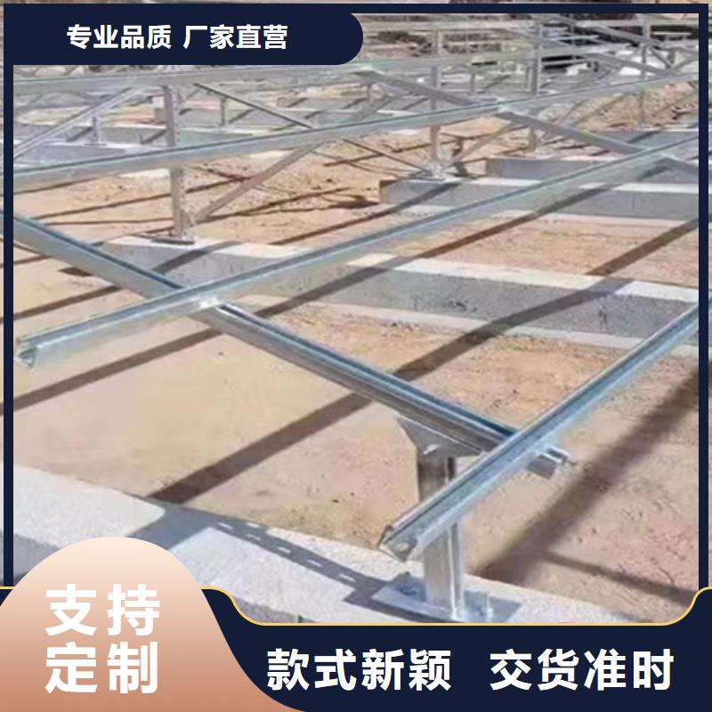 天津路易瑞光伏车棚支架量大从优