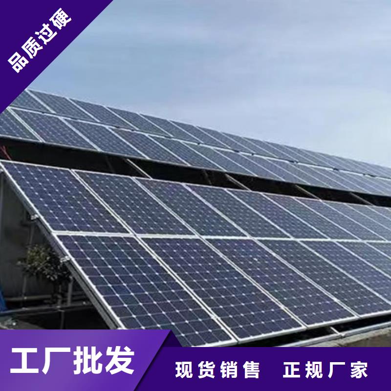 天津路易瑞光伏车棚支架量大从优