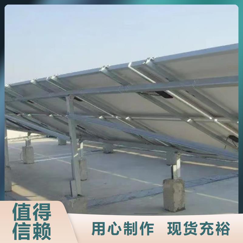 天津路易瑞车棚支架