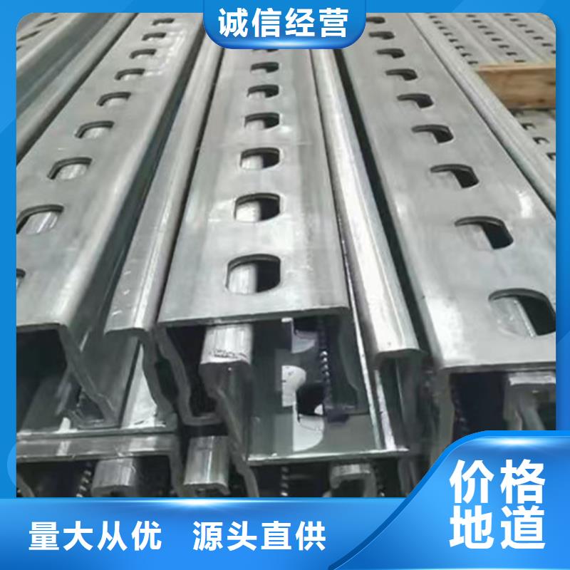 天津路易瑞光伏太阳能支架现货直供