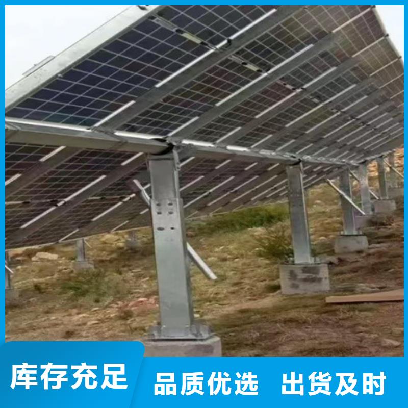 天津路易瑞光伏太阳能车棚支架询问报价