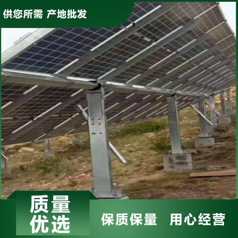 天津路易瑞光伏车棚支架量大从优